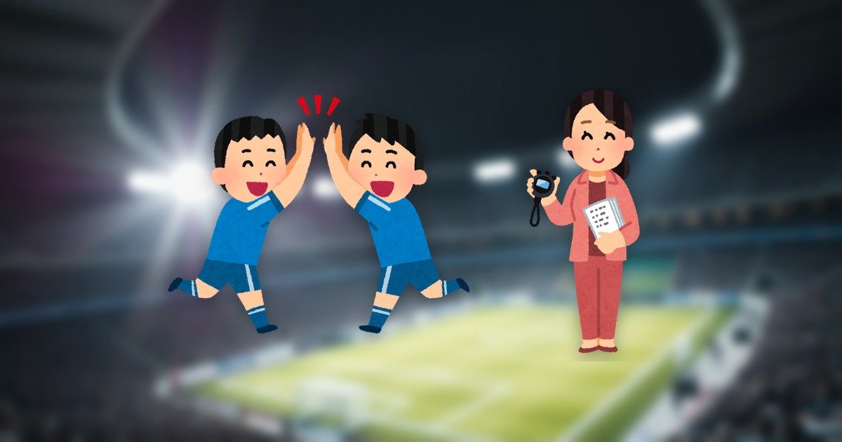 dazn-sports-blackout VPN eyecatch