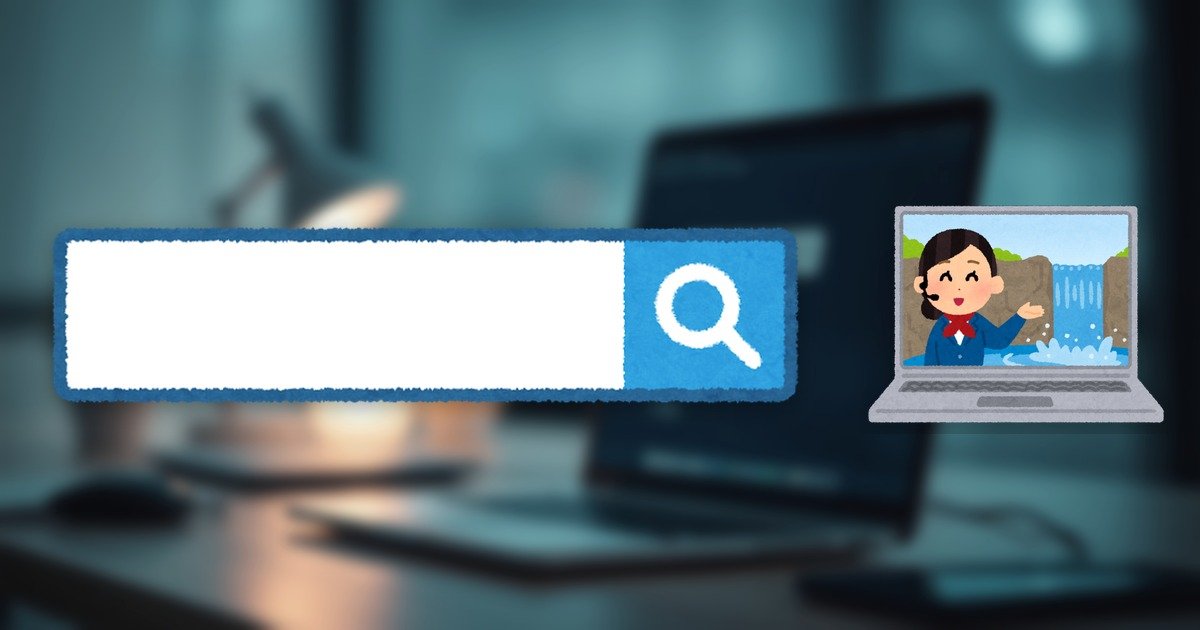 google-vs-baidu-china VPN eyecatch