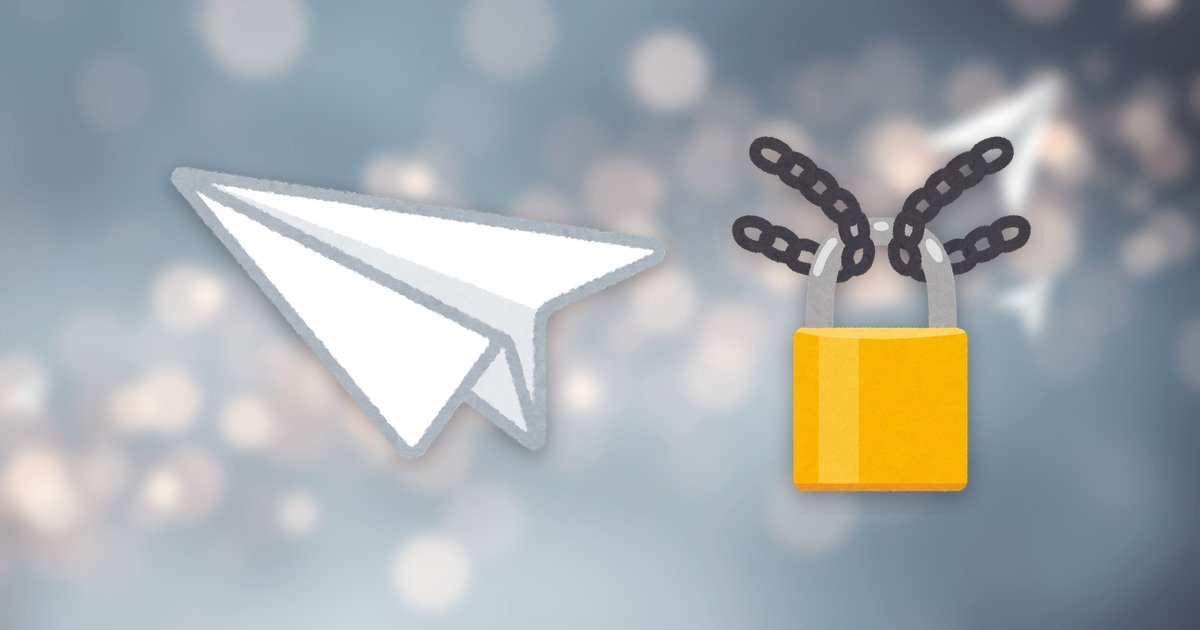 telegram-blocked VPN eyecatch